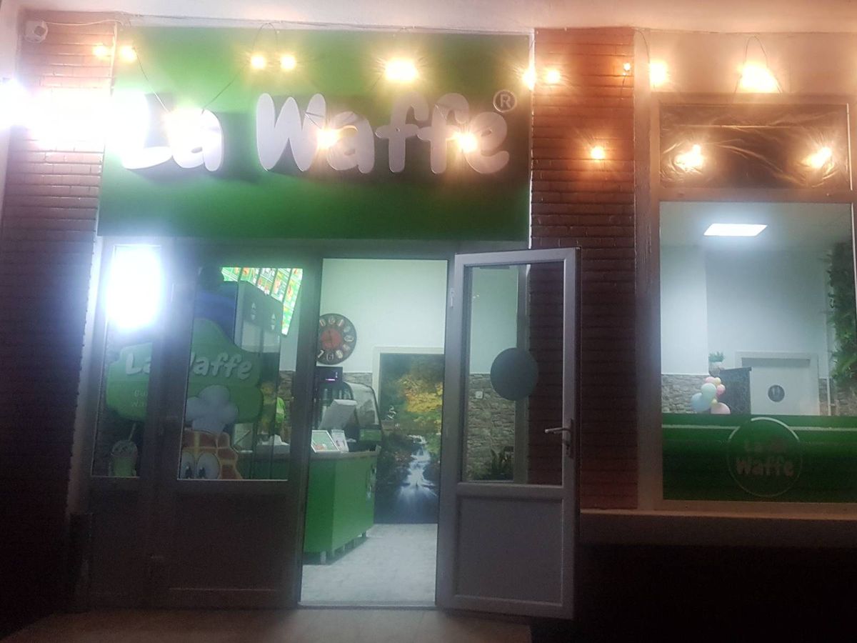 Restaurant Background