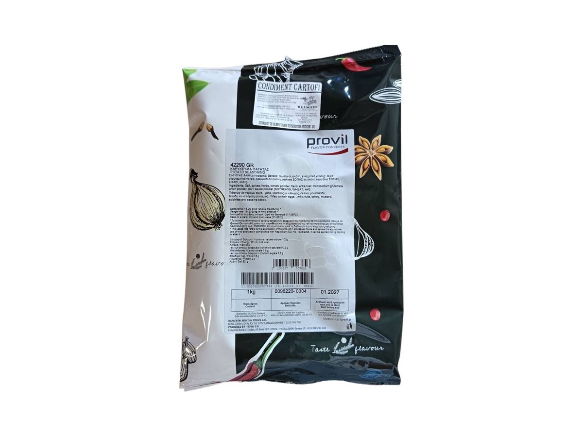 Condiment Cartofi Prajiti - Provil - Grecia