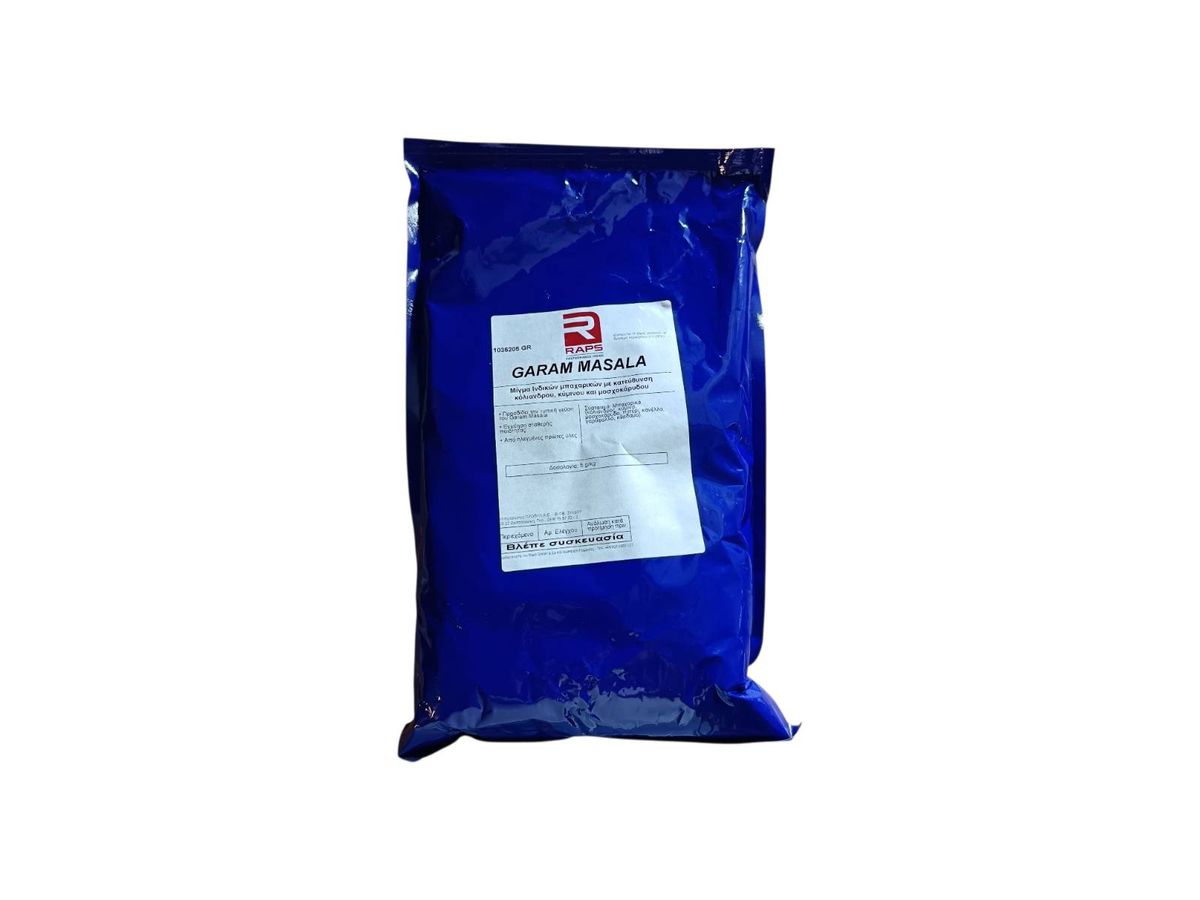 Condiment Gram Masala - Provil - Grecia