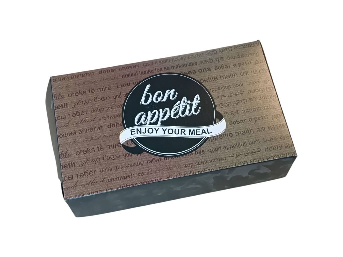 Cutie Meniu Interior Aluminiu- XXL - Good Food - Grecia