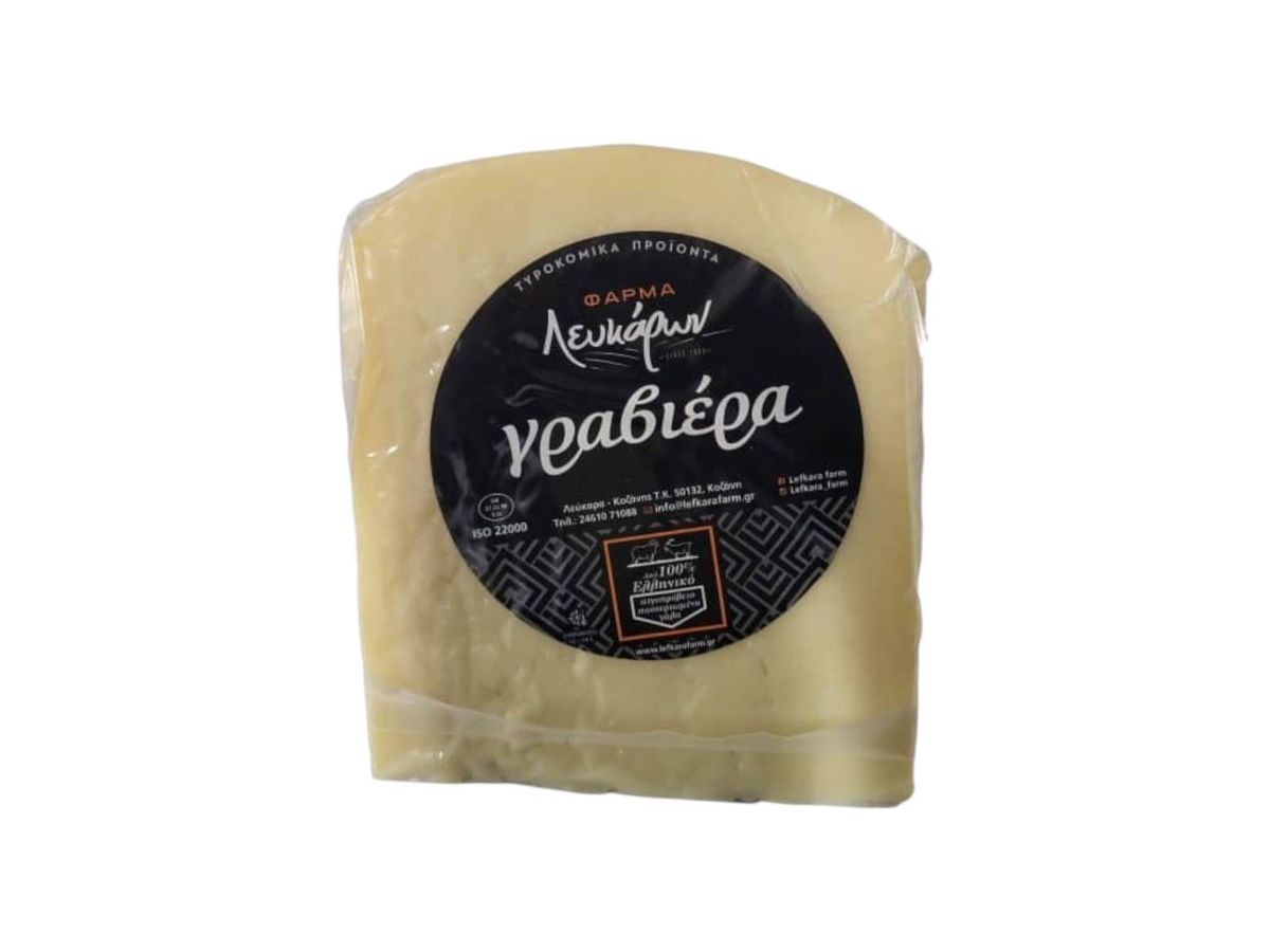 Brânză Tare Graviera - D.o.p. - Grecia