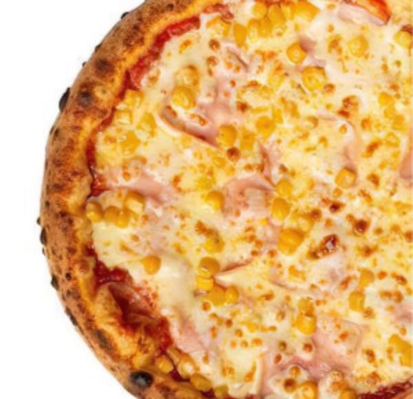 Pizza Bambini