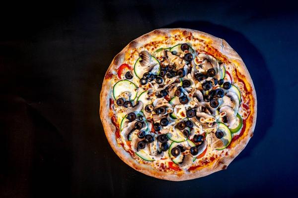 Pizza Vegetariană 