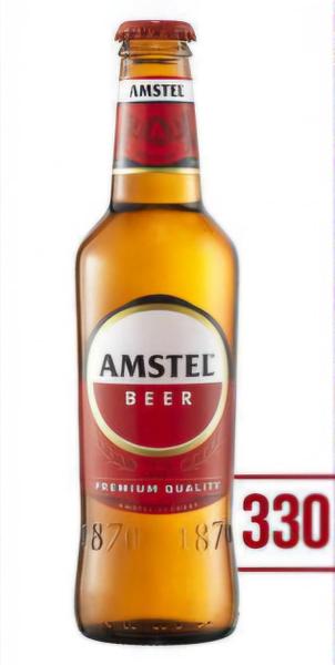Amstel