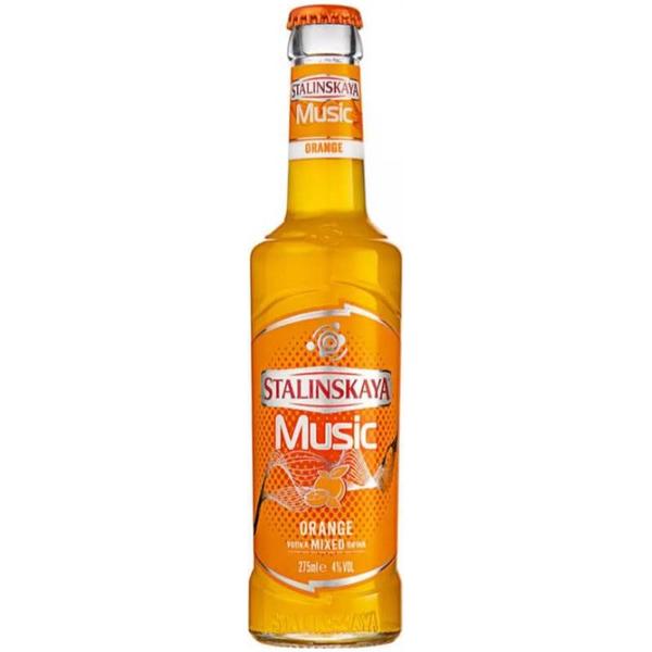 Stalinskaya Music Orange