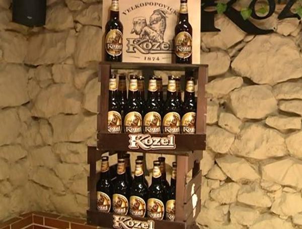 Kozel Premium