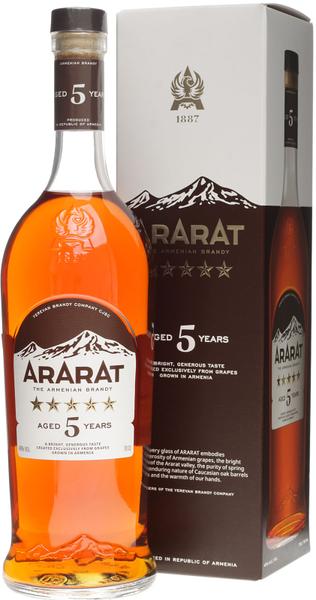 Ararat 5 Stele