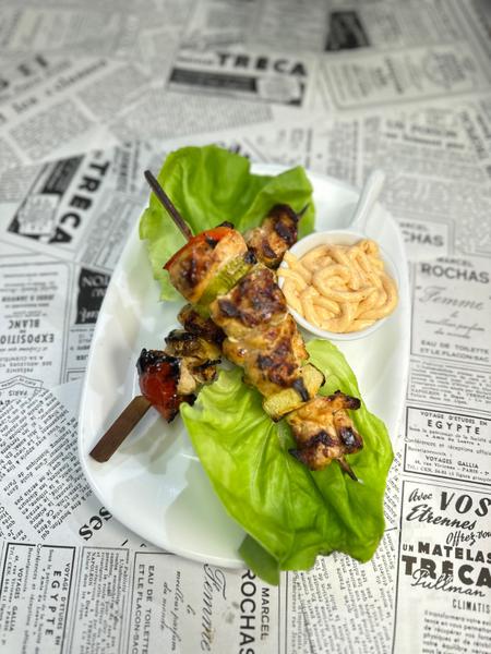 Frigărui Pui (2 bete)