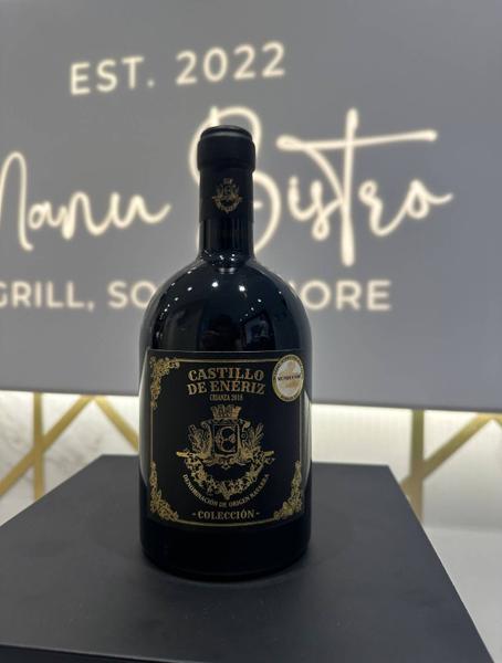 Crianza Colección Navarra Castillo de Enériz 2018
