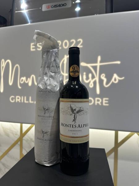 Montes Alpha 2021