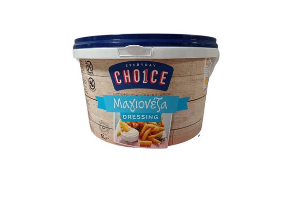 Dresing Maioneza Condito Grecia