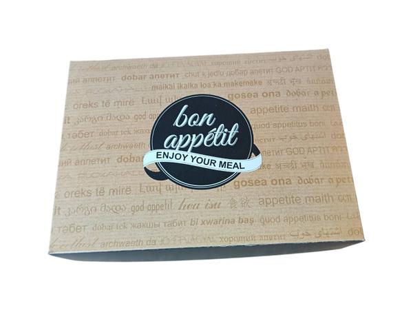 Cutie Meniu Interior Aluminiu -  MEDIE - Good Food - Grecia