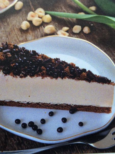 Înghețată Felie de Tort