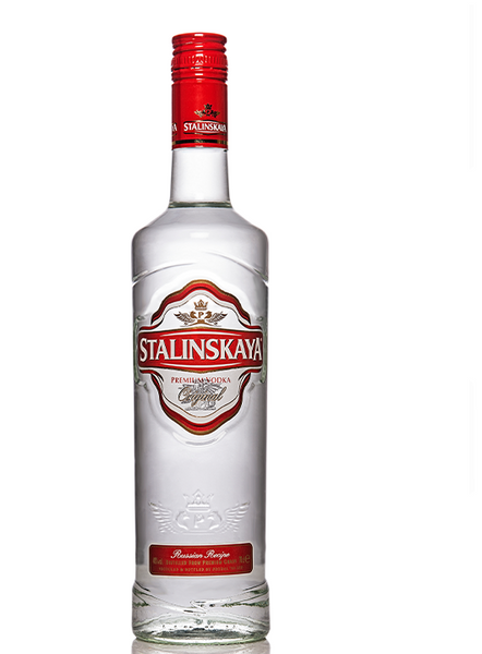 Stalinskaya