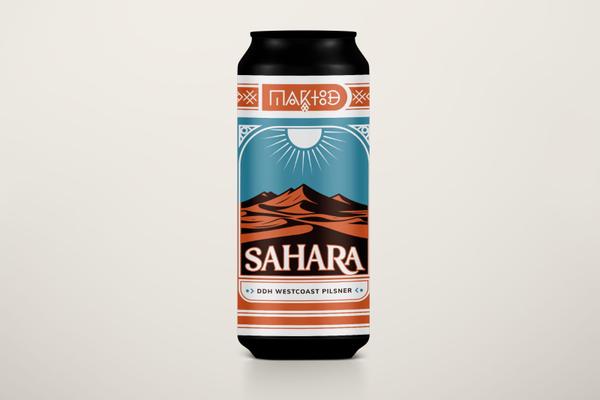 Maktoob Sahara DDH Westcoast Pilsner