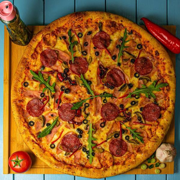 Pizza Orient Turca 32 Cm (1-2 Persoane)