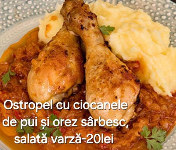 Ciocanele de Pui Ostropel cu Orez și Salată 
