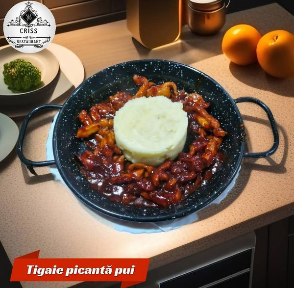 Tigaie Picanta de Pui
