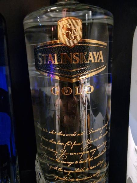 Stalinskaya Gold