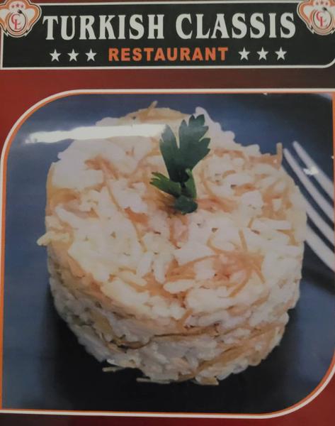 Pilaf
